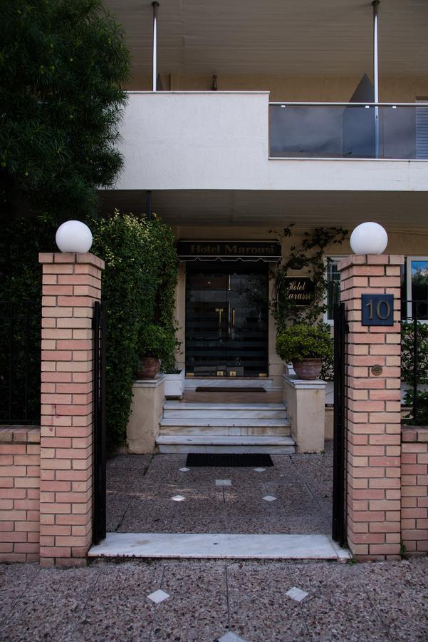 Hotel Maroussi Афіни Номер фото